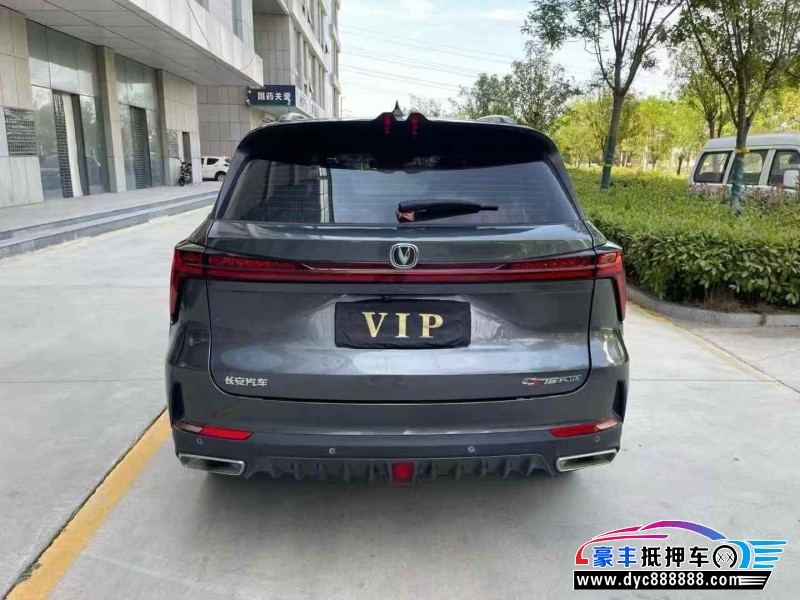 23年长安CS75轿车抵押车出售