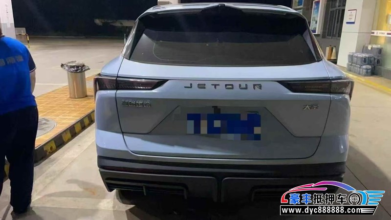 23年捷途大圣轿车抵押车出售