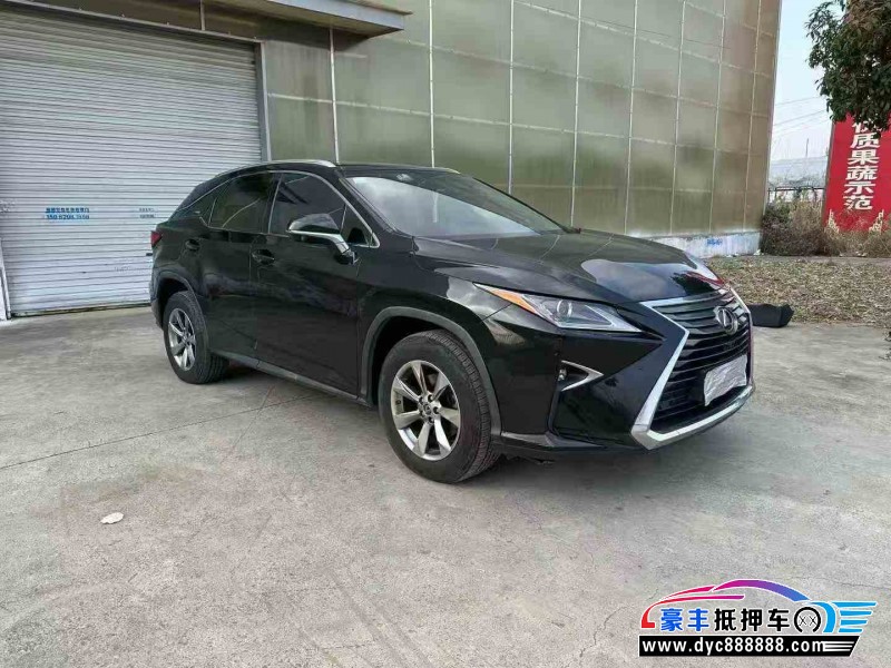 18年雷克萨斯RX轿车抵押车出售