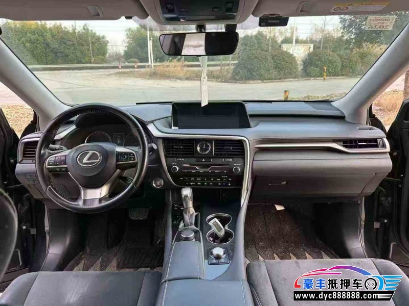18年雷克萨斯RX轿车抵押车出售