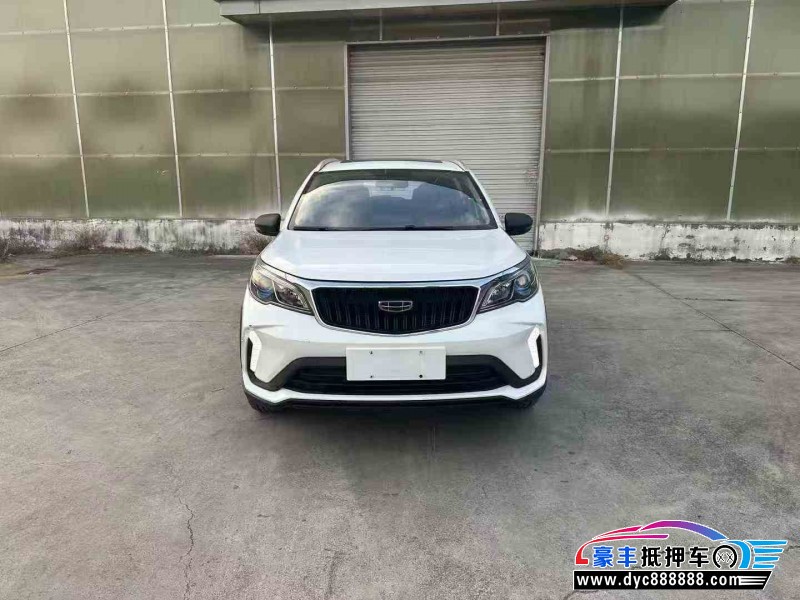 22年吉利远景X3轿车抵押车出售