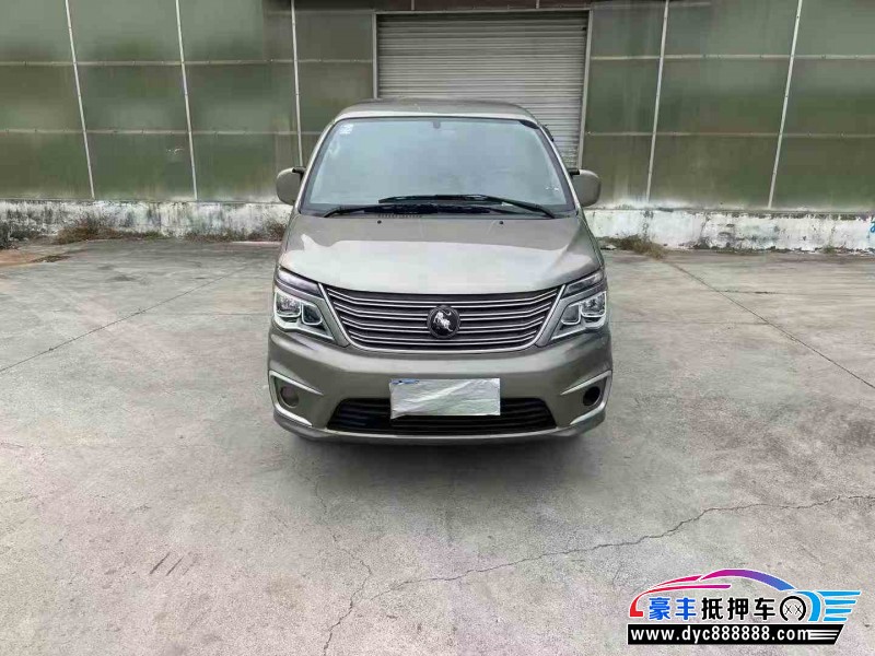 22年东风风行菱智轿车抵押车出售