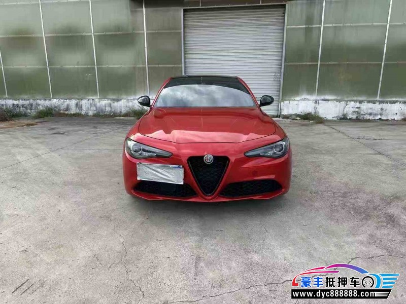 20年阿尔法·罗密欧Giulia轿车抵押车出售