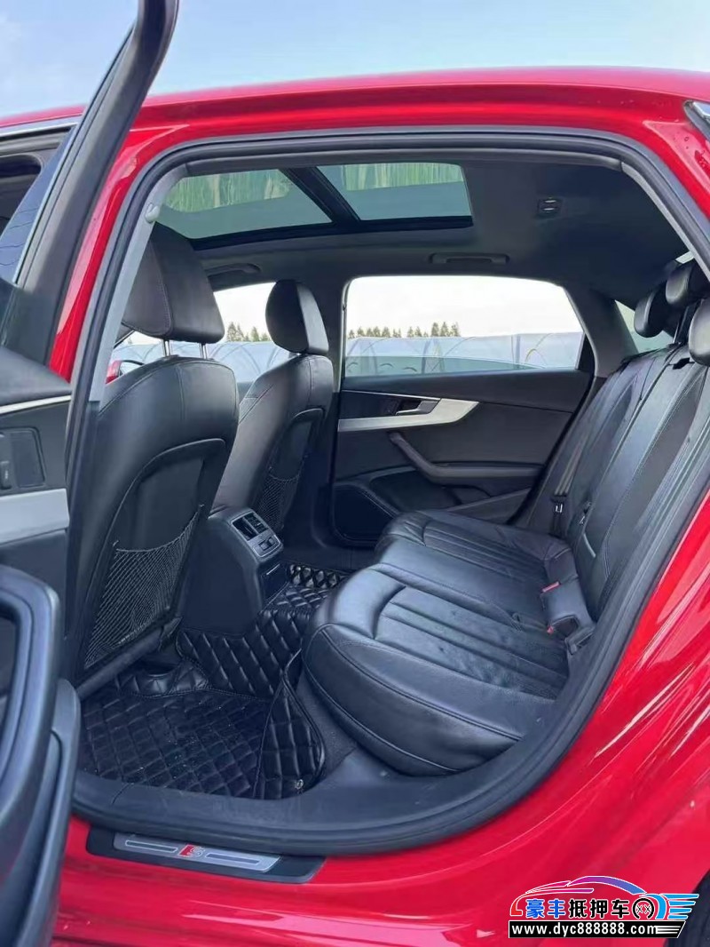 20年奥迪A4L轿车抵押车出售