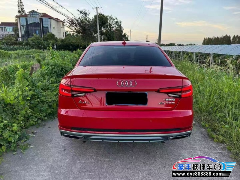 20年奥迪A4L轿车抵押车出售
