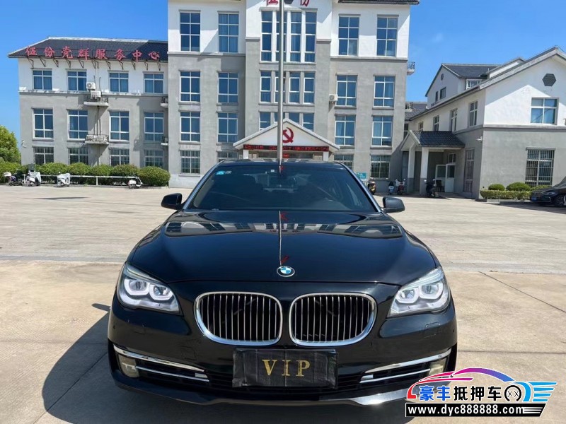 12年宝马7系轿车抵押车出售