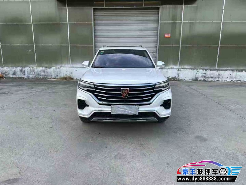 20年荣威RX5轿车抵押车出售