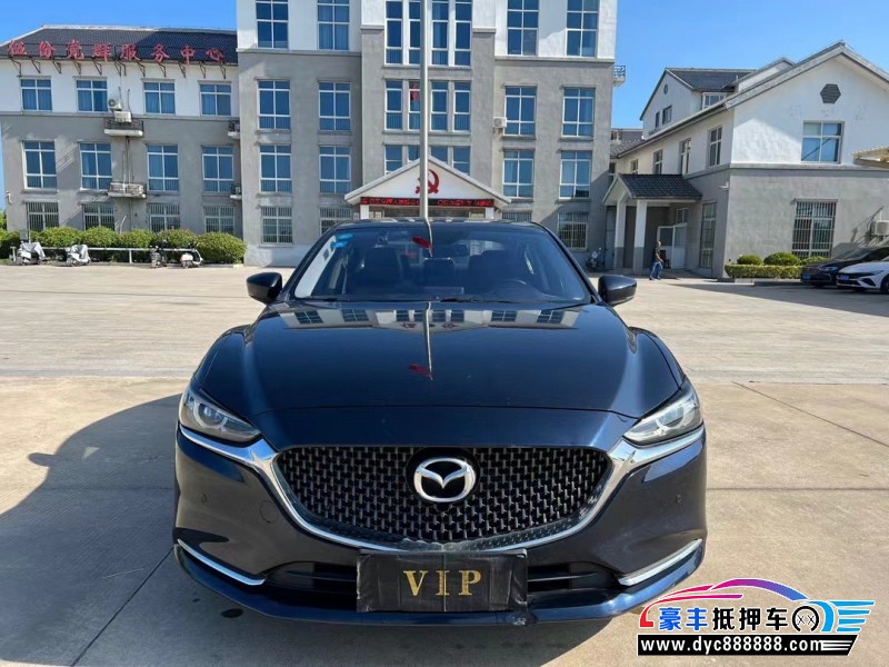 20年马自达阿特兹轿车抵押车出售