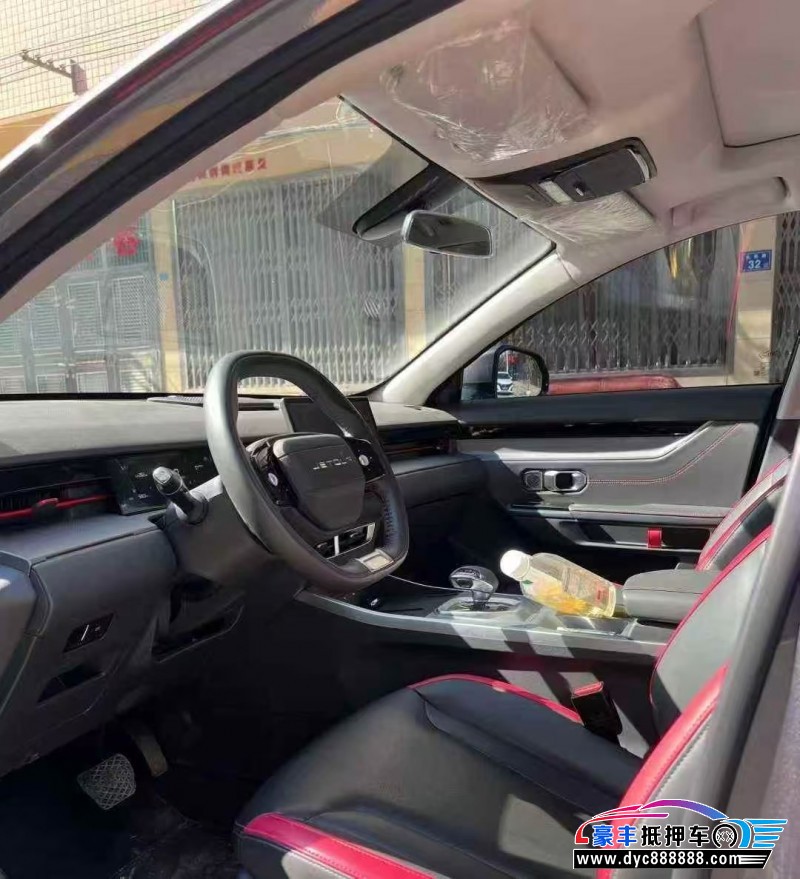 24年捷途大圣轿车抵押车出售