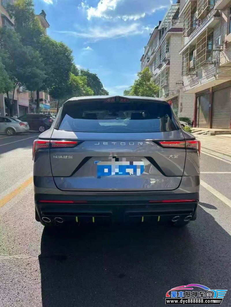 24年捷途大圣轿车抵押车出售