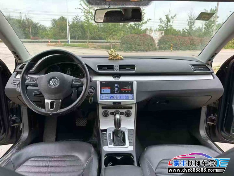 16年大众迈腾轿车抵押车出售