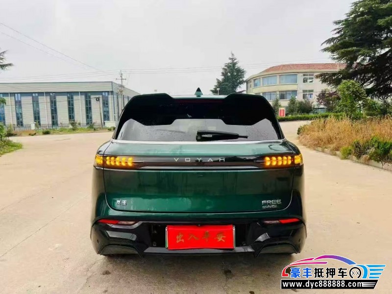 24年岚图FREE轿车抵押车出售