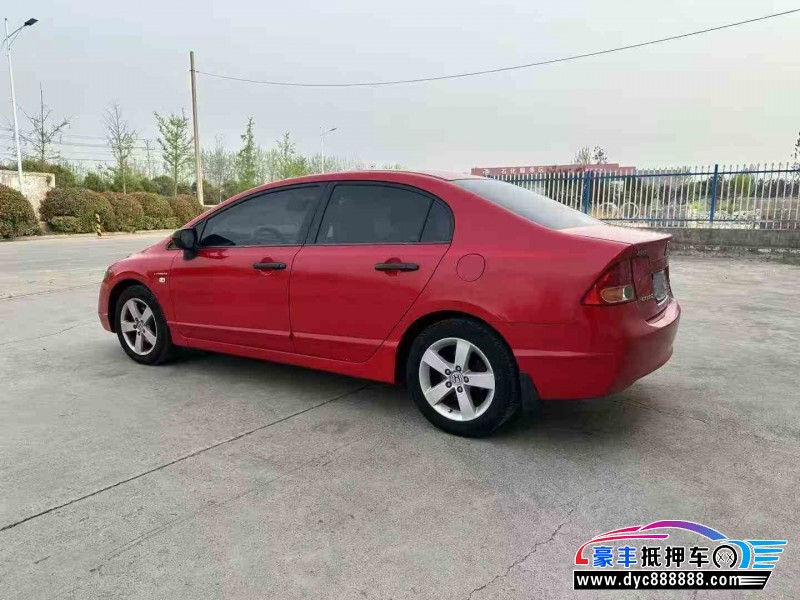 09年本田思域轿车抵押车出售