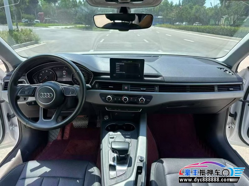 20年奥迪A4L轿车抵押车出售