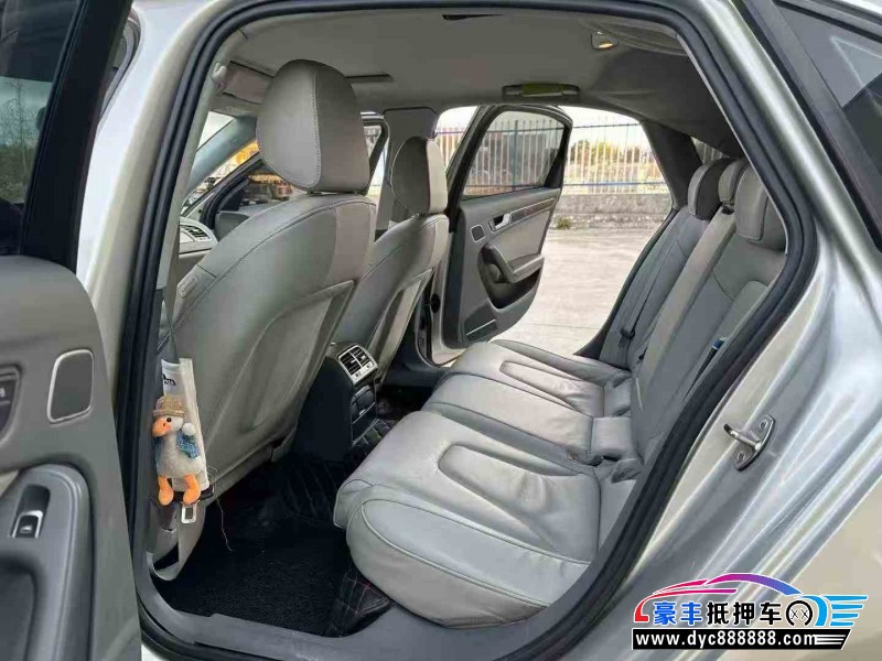 16年奥迪A4L轿车抵押车出售