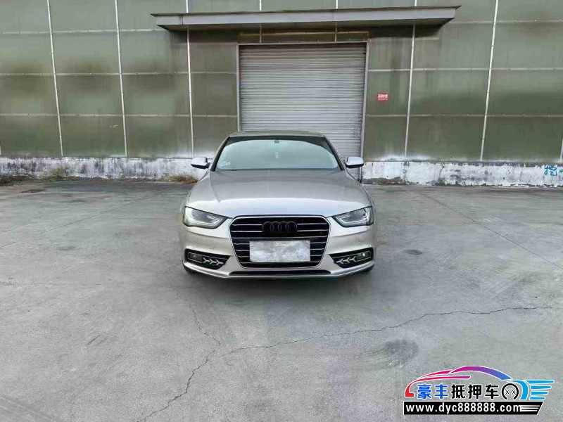16年奥迪A4L轿车抵押车出售
