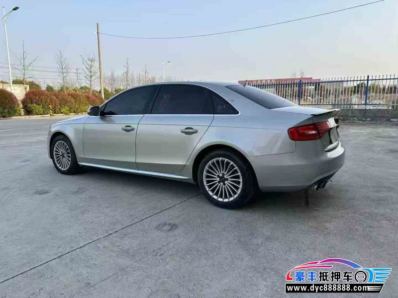 16年奥迪A4L轿车抵押车出售