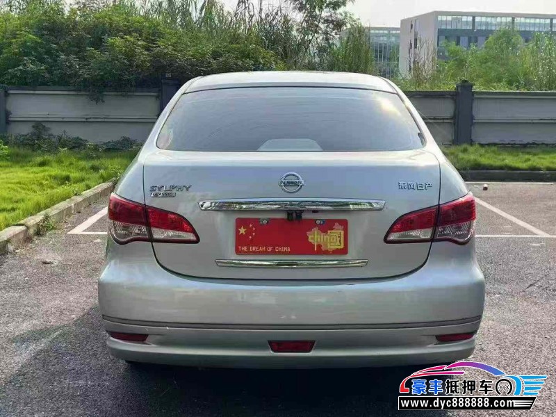 16年日产轩逸轿车抵押车出售