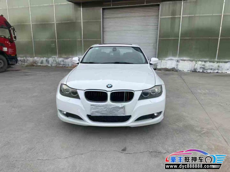 11年宝马3系轿车抵押车出售