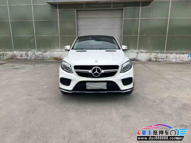 16年奔驰GLE轿车抵押车出售