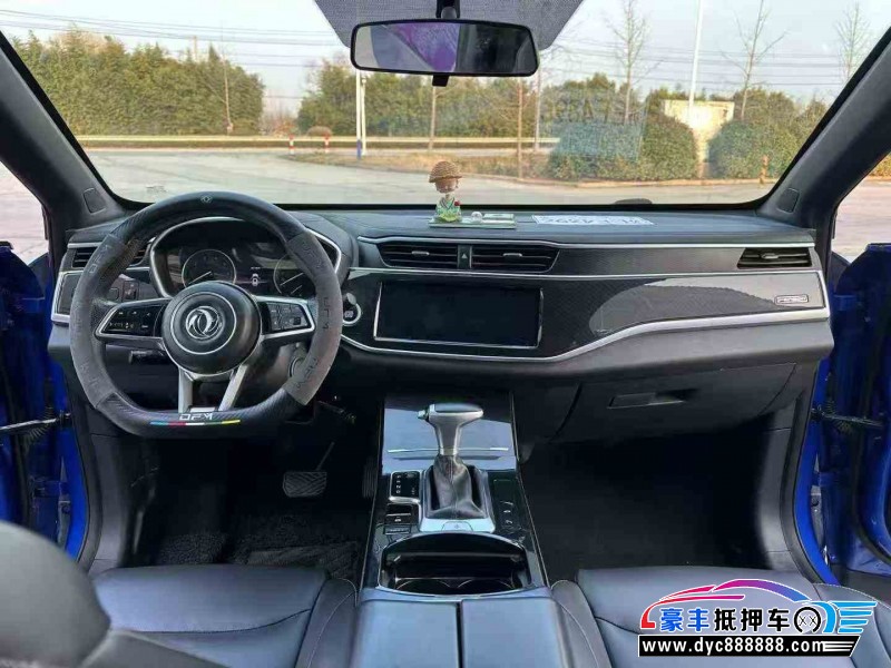 19年东风风光ix5轿车抵押车出售