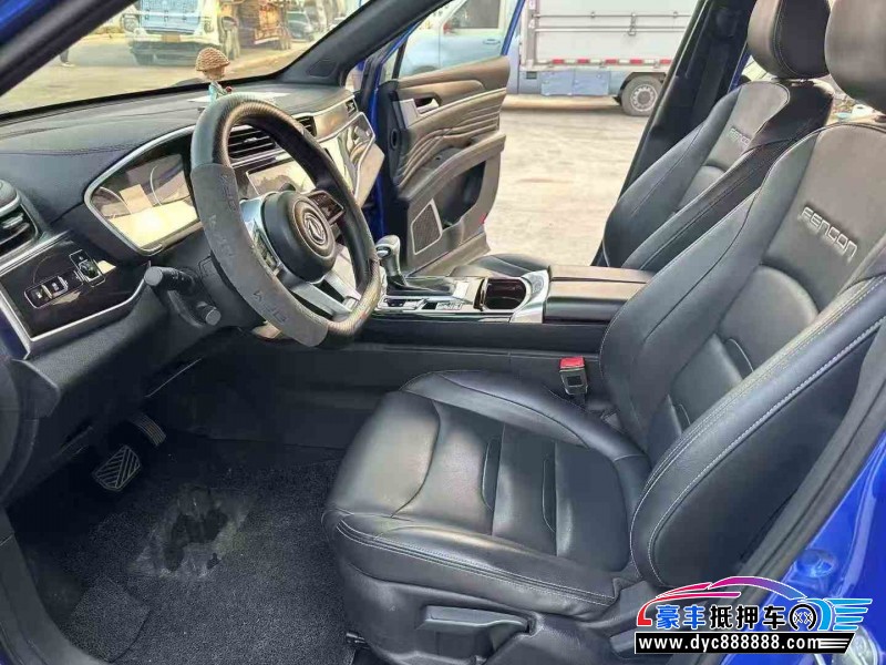 19年东风风光ix5轿车抵押车出售