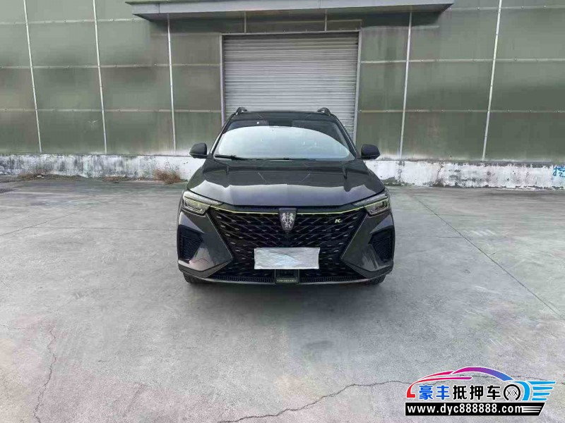 22年荣威RX5轿车抵押车出售