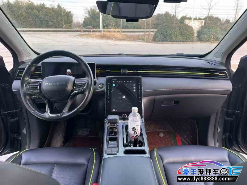 22年荣威RX5轿车抵押车出售