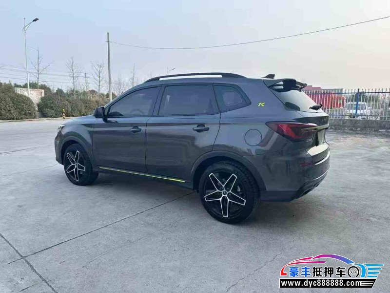 22年荣威RX5轿车抵押车出售