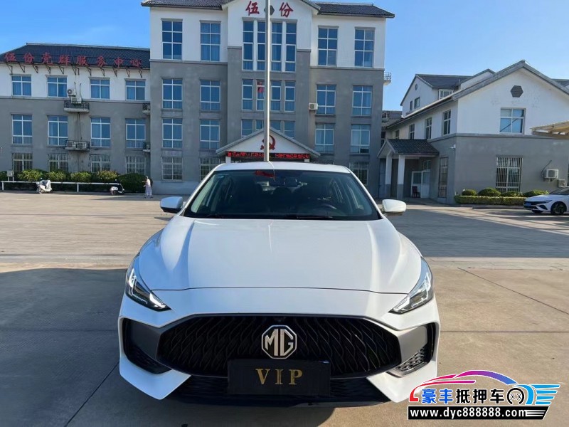 23年名爵5轿车抵押车出售