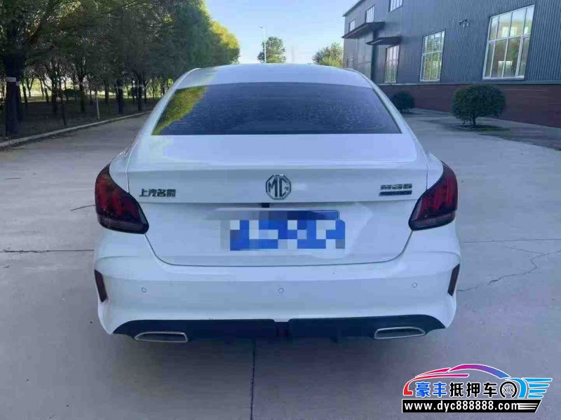 23年名爵5轿车抵押车出售