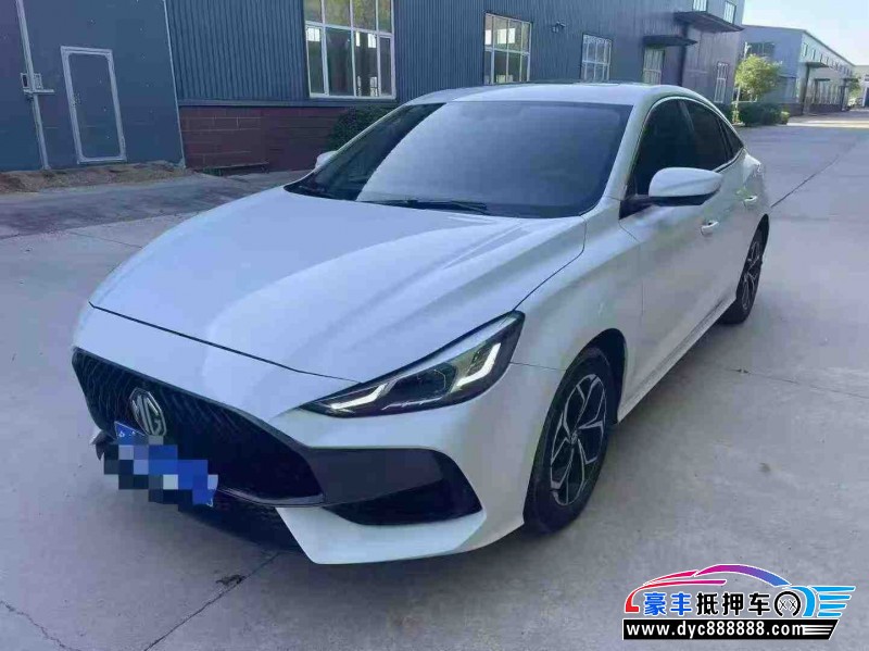 23年名爵5轿车抵押车出售