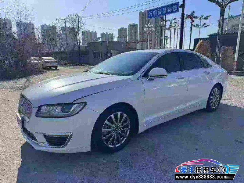 19年林肯MKZ轿车抵押车出售