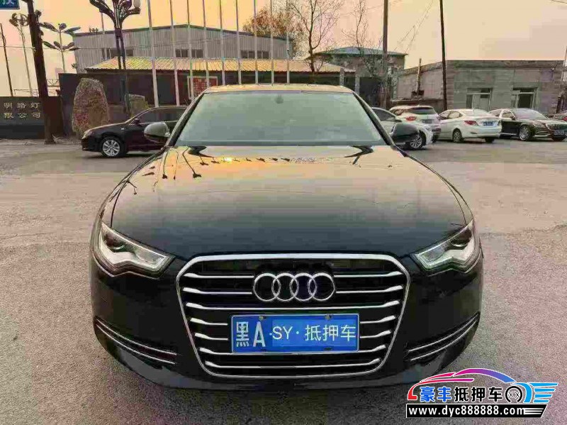 16年奥迪A6轿车抵押车出售