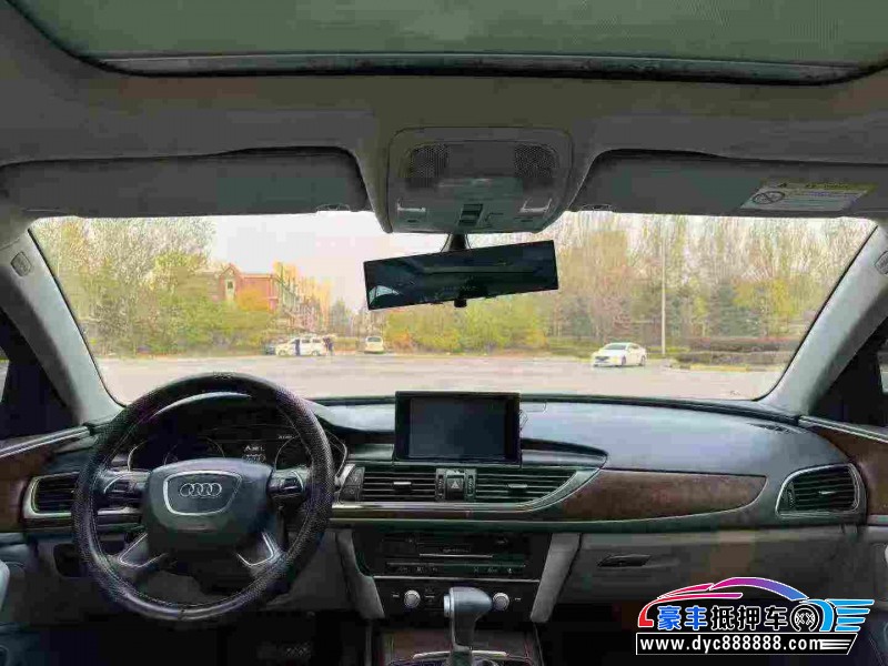 16年奥迪A6轿车抵押车出售