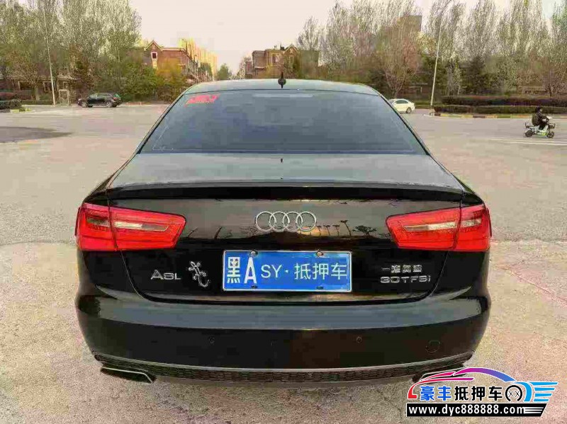 16年奥迪A6轿车抵押车出售