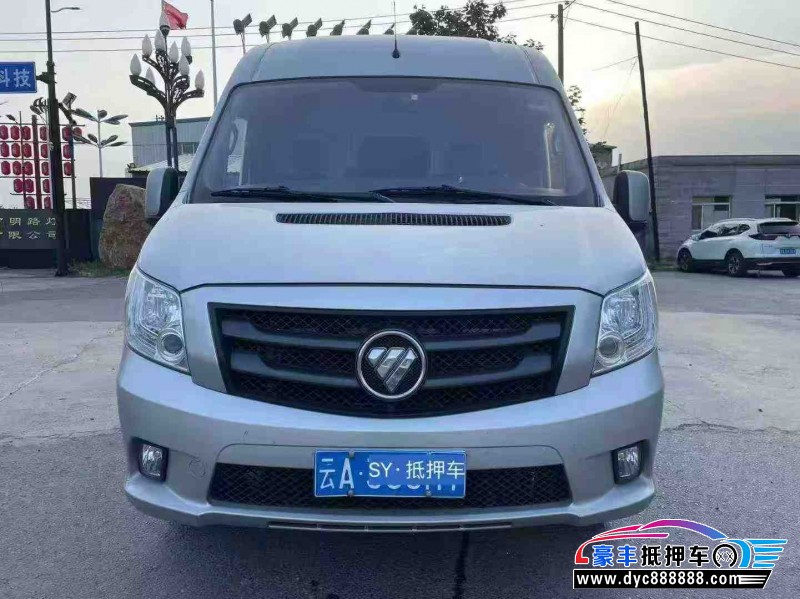 23年福田图雅诺轿车抵押车出售