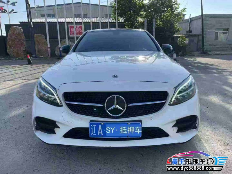 21年奔驰C轿车抵押车出售