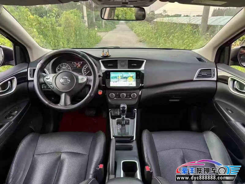 19年日产轩逸轿车抵押车出售