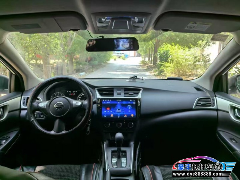 21年日产轩逸轿车抵押车出售