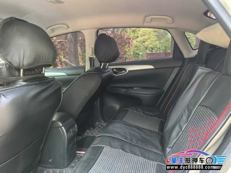 21年日产轩逸轿车抵押车出售