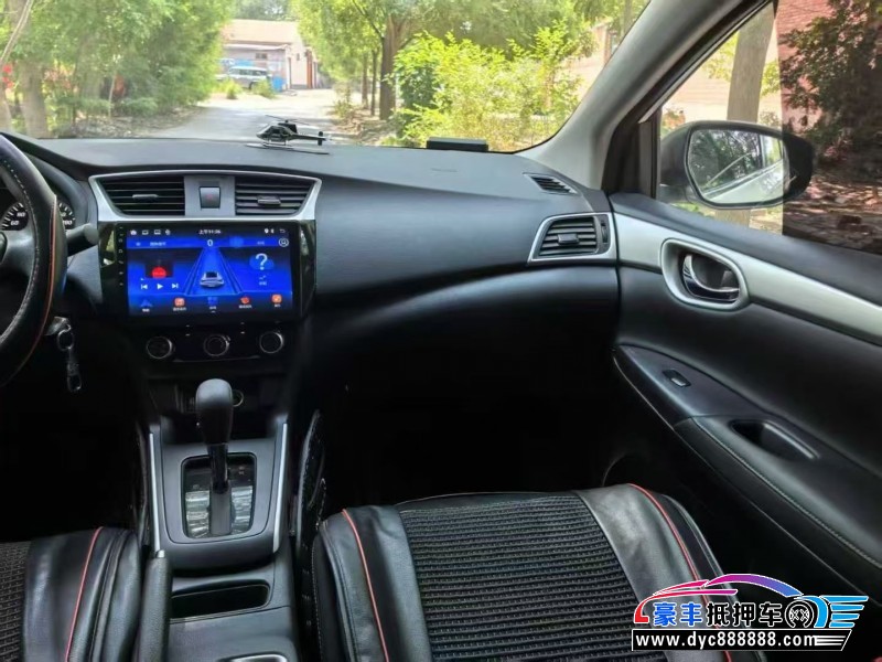 21年日产轩逸轿车抵押车出售