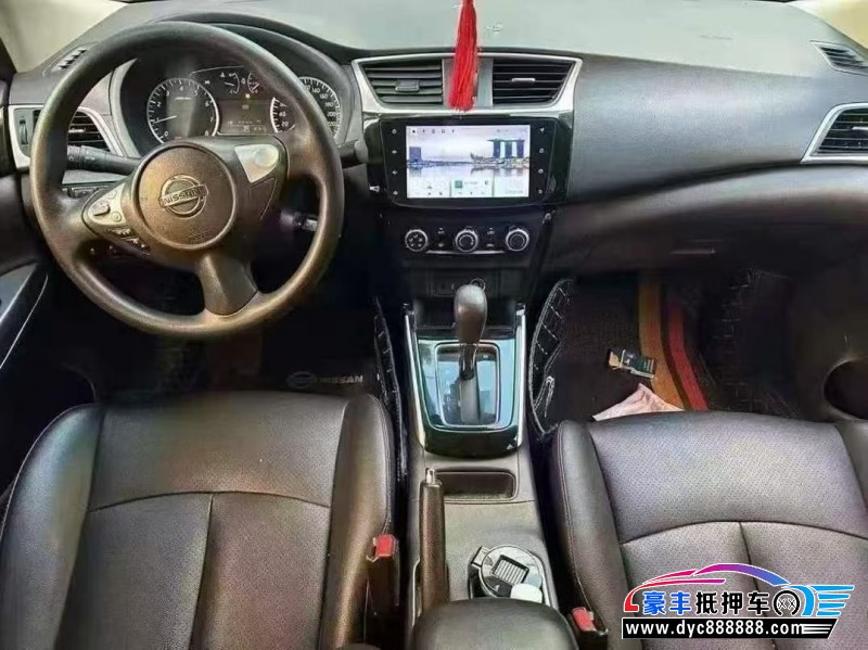 21年日产轩逸轿车抵押车出售