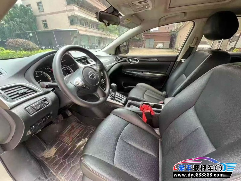 21年日产轩逸轿车抵押车出售