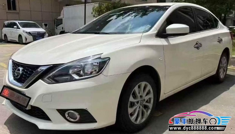 21年日产轩逸轿车抵押车出售