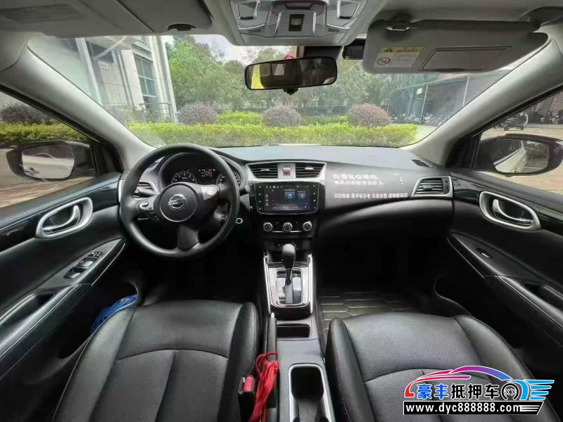 21年日产轩逸轿车抵押车出售