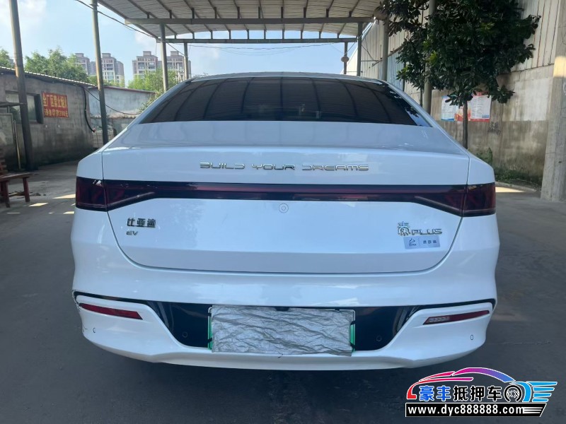 24年比亚迪秦轿车抵押车出售