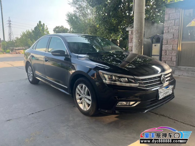 16年大众帕萨特轿车抵押车出售