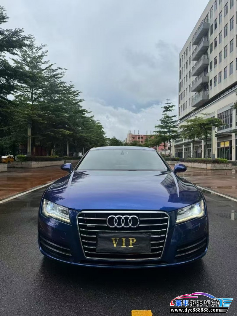 12年奥迪A7轿车抵押车出售