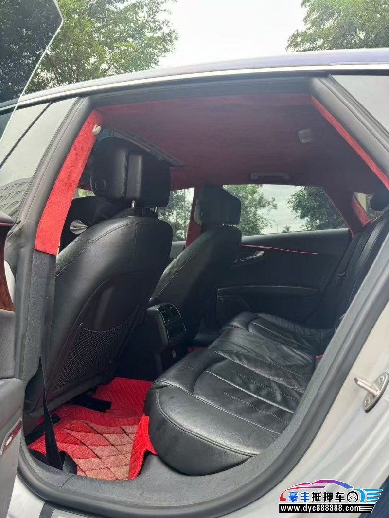 12年奥迪A7轿车抵押车出售